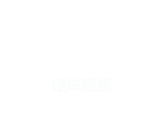 九洲酷游ku官网登录